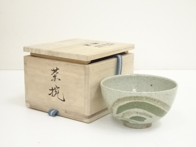JAPANESE TEA CEREMONY / TEA BOWL CHAWAN / KARATSU WARE / ARTISAN WORK